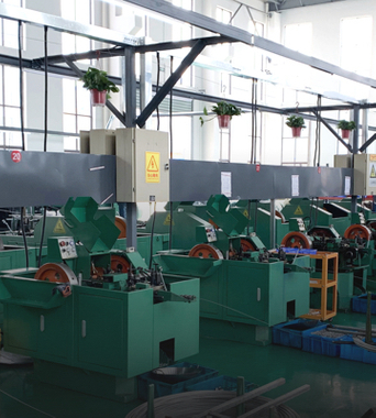 Factory