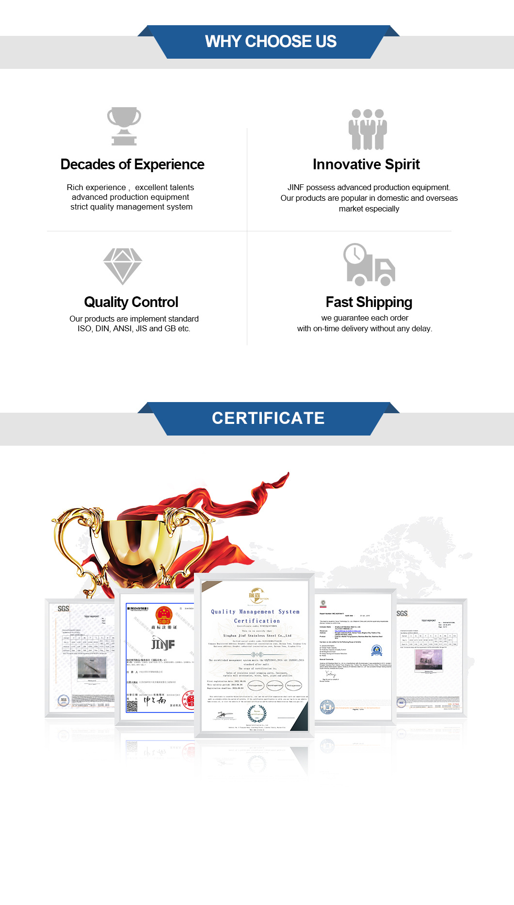 Xinghua-Jinf-Stainless-Steel-Co-Ltd- (3)