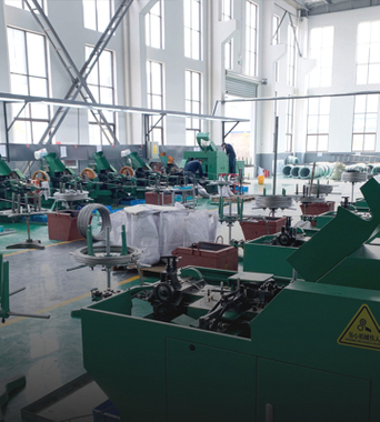 Factory