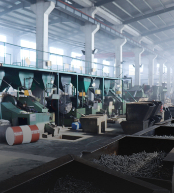 Factory