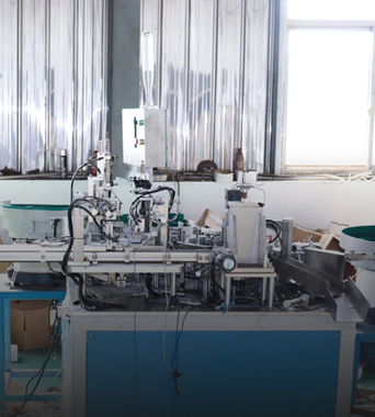 Factory